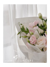 Load image into Gallery viewer, Flower Bouquet 2
