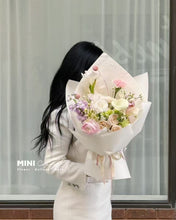 Load image into Gallery viewer, Designer pick bouquet
