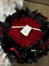 Load image into Gallery viewer, Promise
