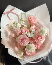 Load image into Gallery viewer, Designer pick bouquet-Medium
