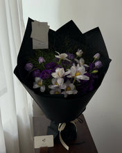 Load image into Gallery viewer, Purple Elegance Bouquet
