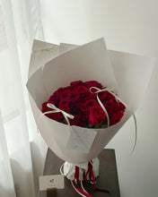 Load image into Gallery viewer, Elegant Red Rose Bouquet
