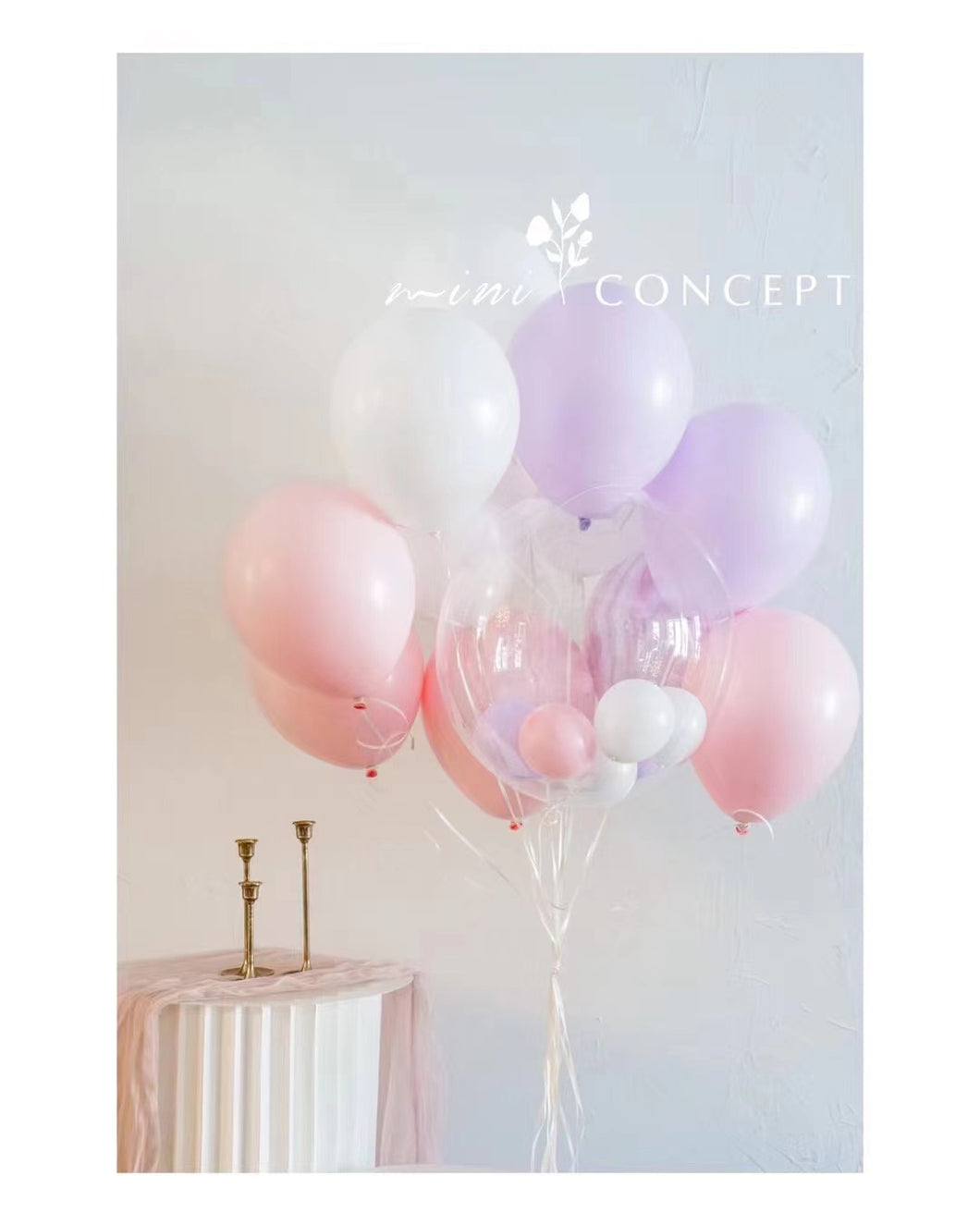 BOBO small balloon bouquet